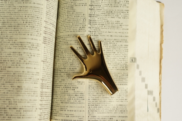 Carl Aubock / Paperweight 