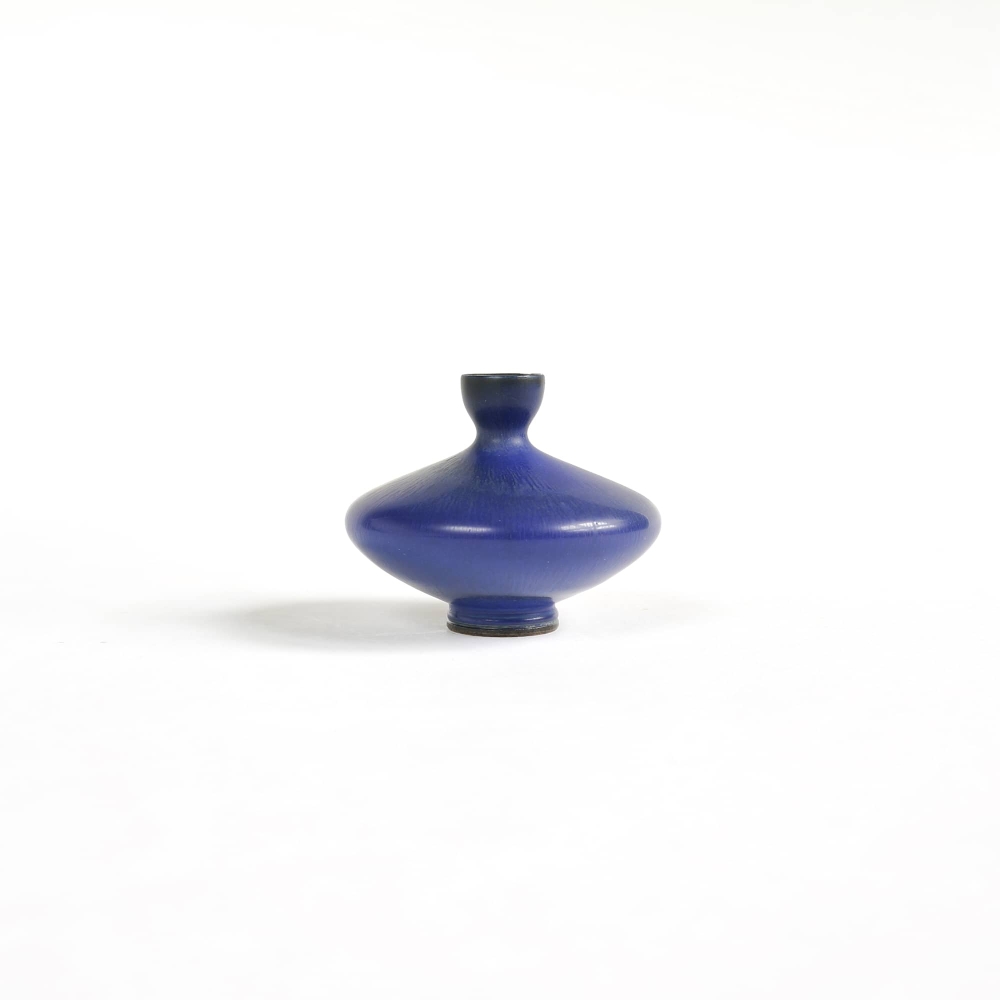 Berndt Friberg/Small Vase