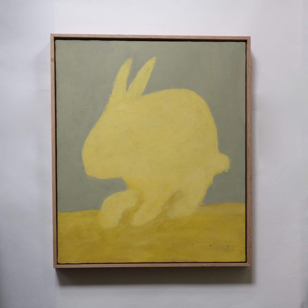 ľ / Untamed Bunny _Yellow (framed)