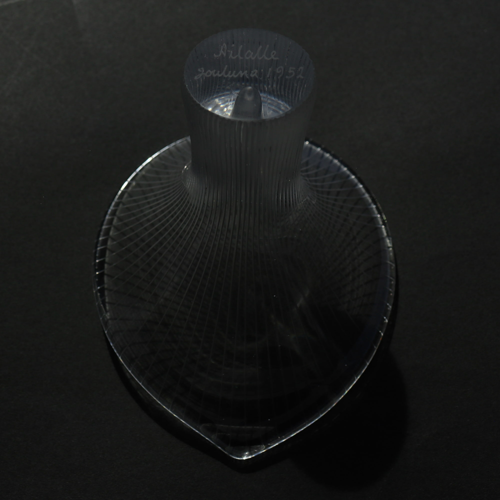 Tapio Wirkkala / Art Object / Vase 