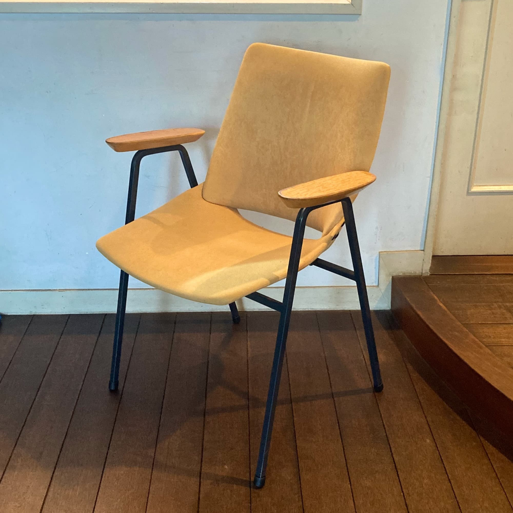 Niko Kralj / Arm Chair 