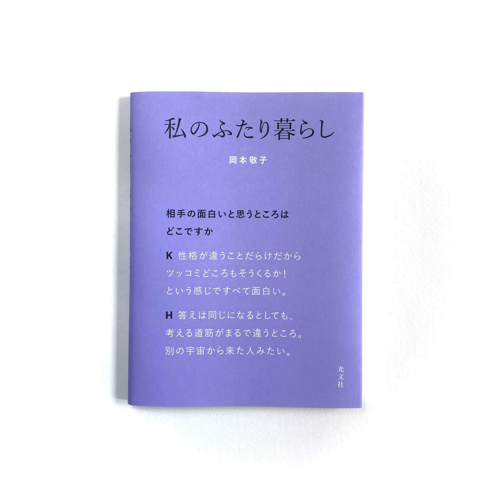 <img class='new_mark_img1' src='https://img.shop-pro.jp/img/new/icons7.gif' style='border:none;display:inline;margin:0px;padding:0px;width:auto;' />ܷɻ / Τդ餷