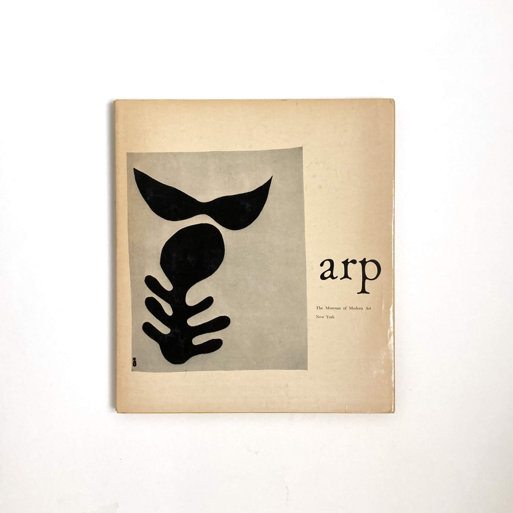 Jean Arp / arp / The Museum of Modern Art