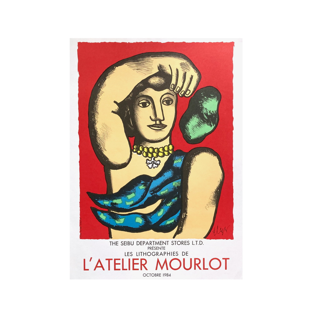 <img class='new_mark_img1' src='https://img.shop-pro.jp/img/new/icons7.gif' style='border:none;display:inline;margin:0px;padding:0px;width:auto;' />Fernand Leger / Les Lithographies De L'Atelier MOURLOT