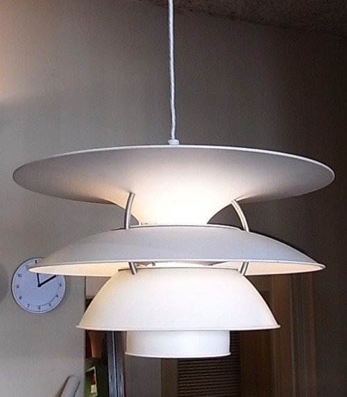 Louis Poulsen /Ceiling Lamp/PH5-4 1/2 - organ-online.com