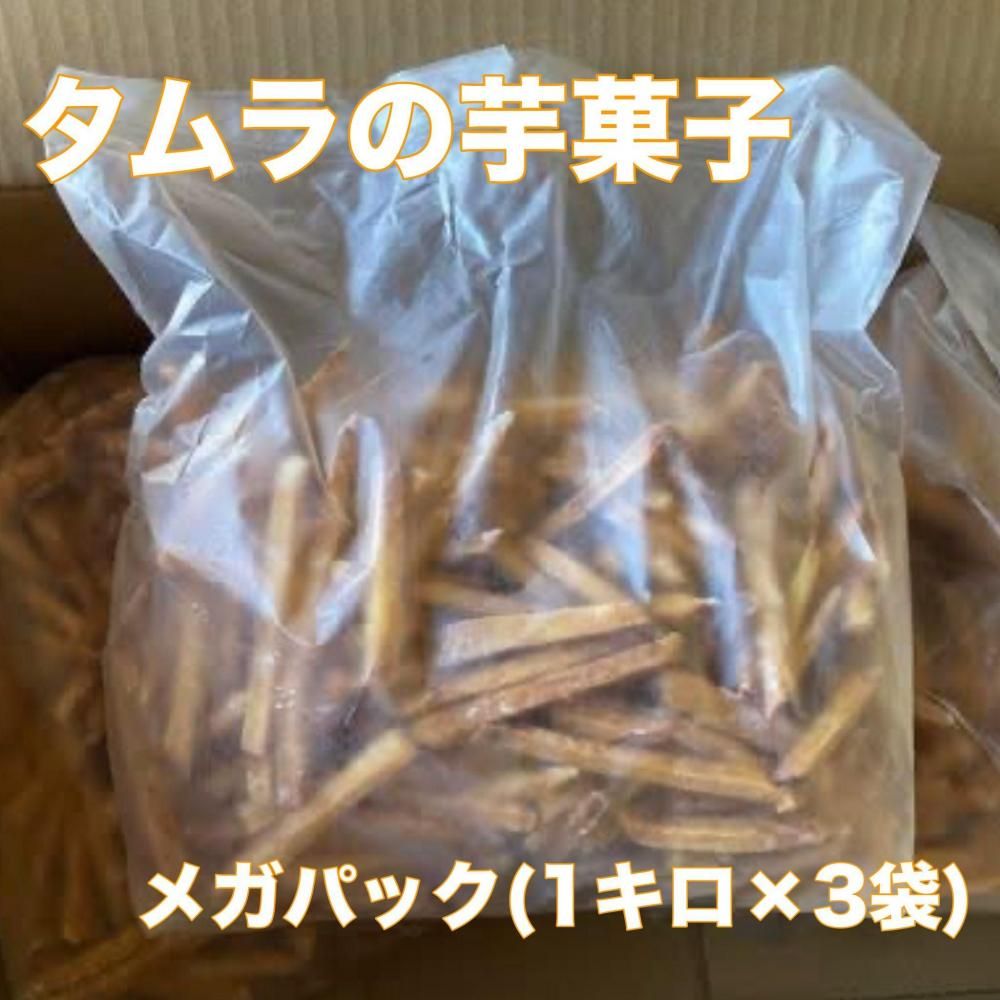ۻ ᥬѥåʣߣޡˤξʲ