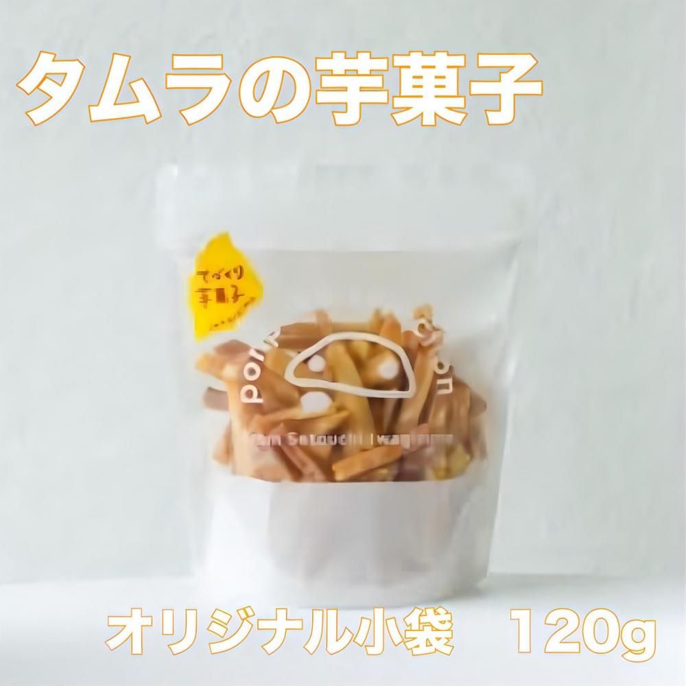 ۻ ꥸʥ뾮ޡ120ˤξʲ
