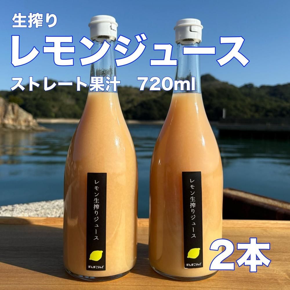 󥸥塼ʎĎڎĲ̽720mlˡߣܤξʲ