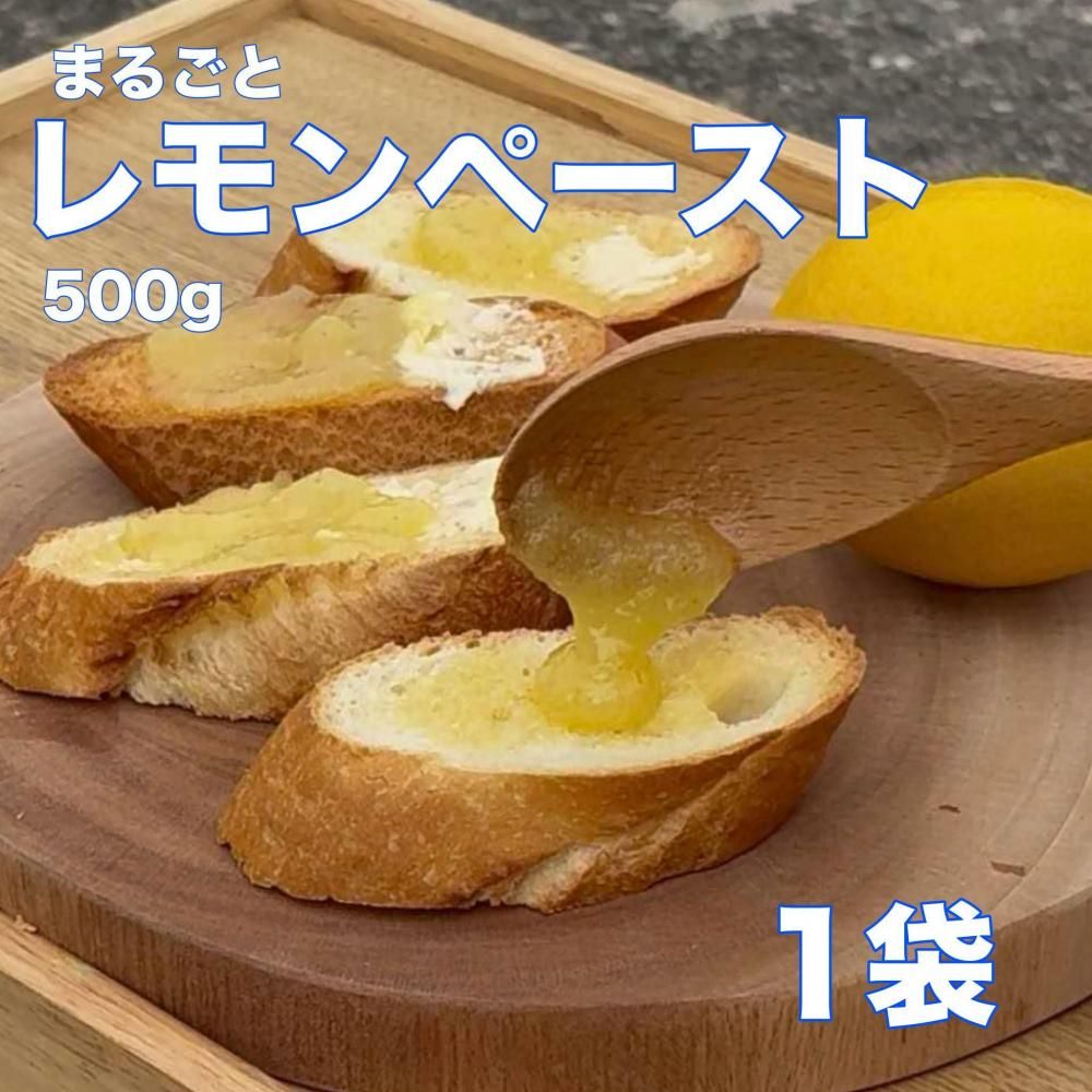 ءۤޤ뤴ȥڡȡ500gˤξʲ