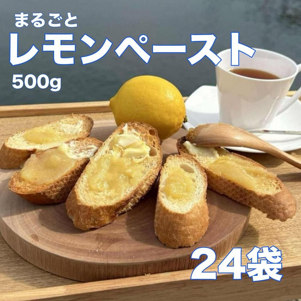 ءۤޤ뤴ȥڡȡ500gˡ ޤξʲ