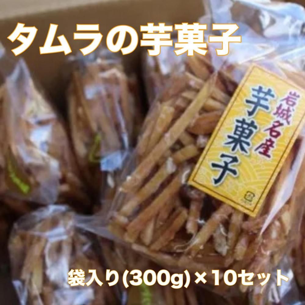  ΰۻңȢ300ޡ10ˤξʲ