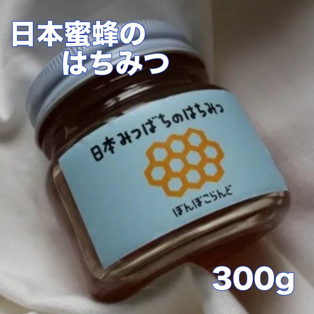<img class='new_mark_img1' src='https://img.shop-pro.jp/img/new/icons59.gif' style='border:none;display:inline;margin:0px;padding:0px;width:auto;' />̪˪ΤϤߤ 300gξʲ