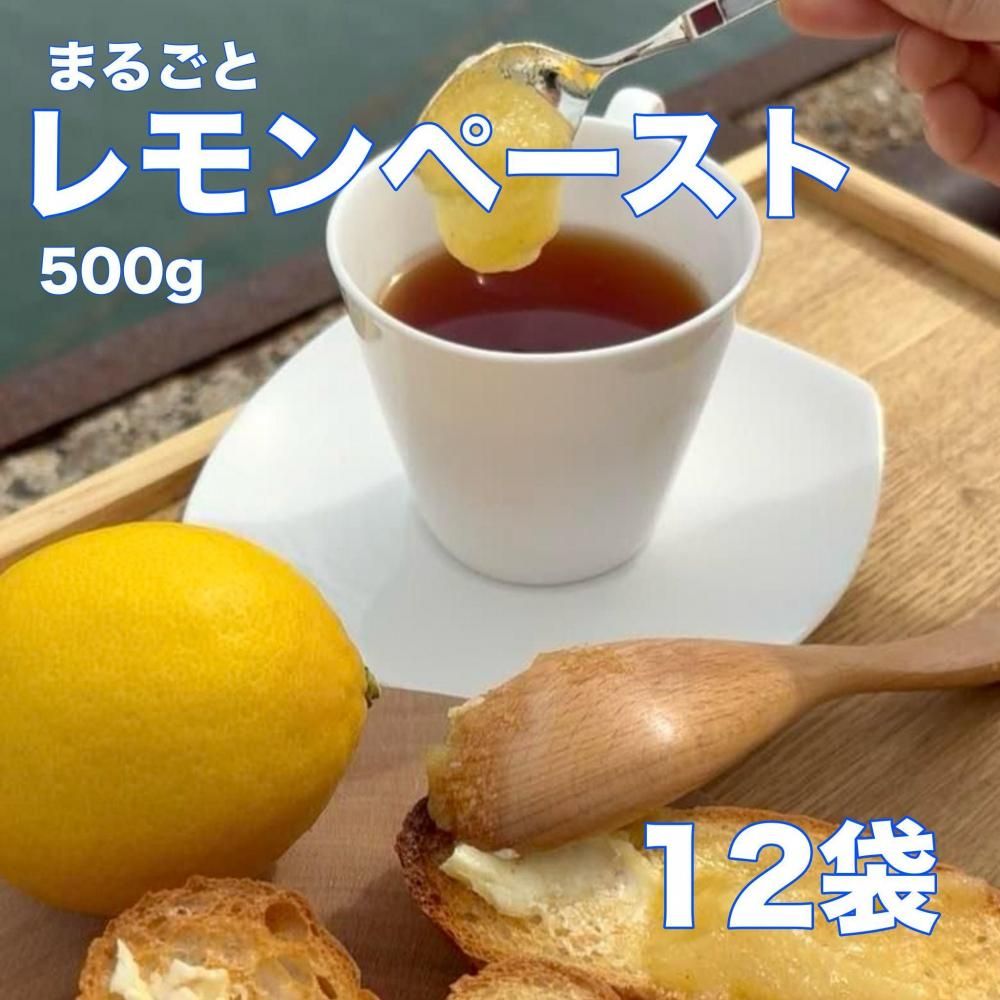 ءۤޤ뤴ȥڡȡ500gˡ ޤξʲ