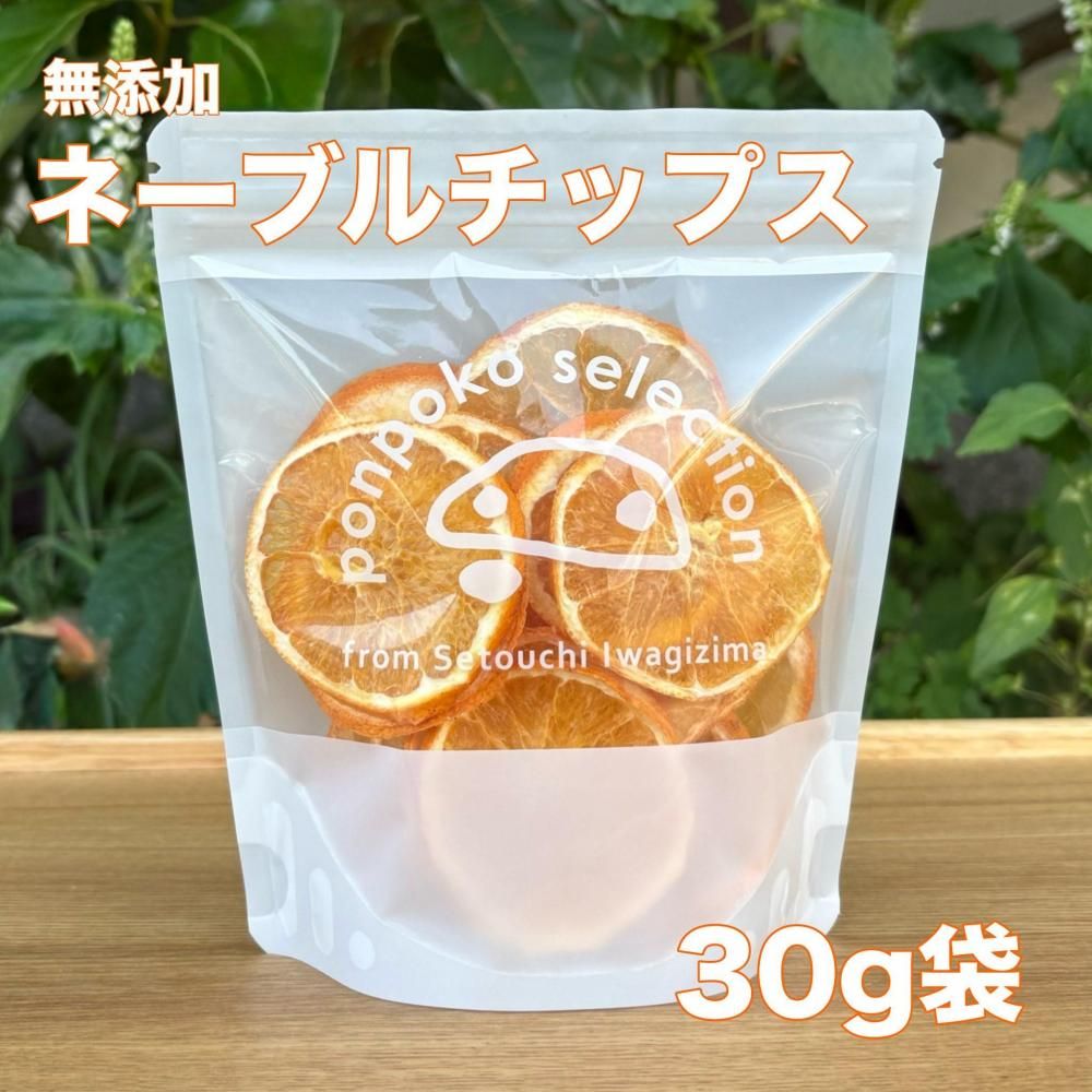 <img class='new_mark_img1' src='https://img.shop-pro.jp/img/new/icons1.gif' style='border:none;display:inline;margin:0px;padding:0px;width:auto;' />ޤ뤴 ֥͡åץ ޡ30ˤξʲ