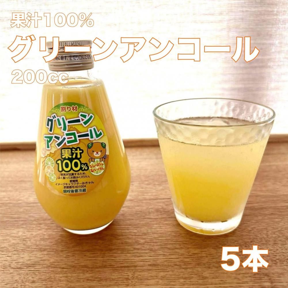 <img class='new_mark_img1' src='https://img.shop-pro.jp/img/new/icons1.gif' style='border:none;display:inline;margin:0px;padding:0px;width:auto;' />̽100 ꡼󥢥󥳡 200cc ܤξʲ