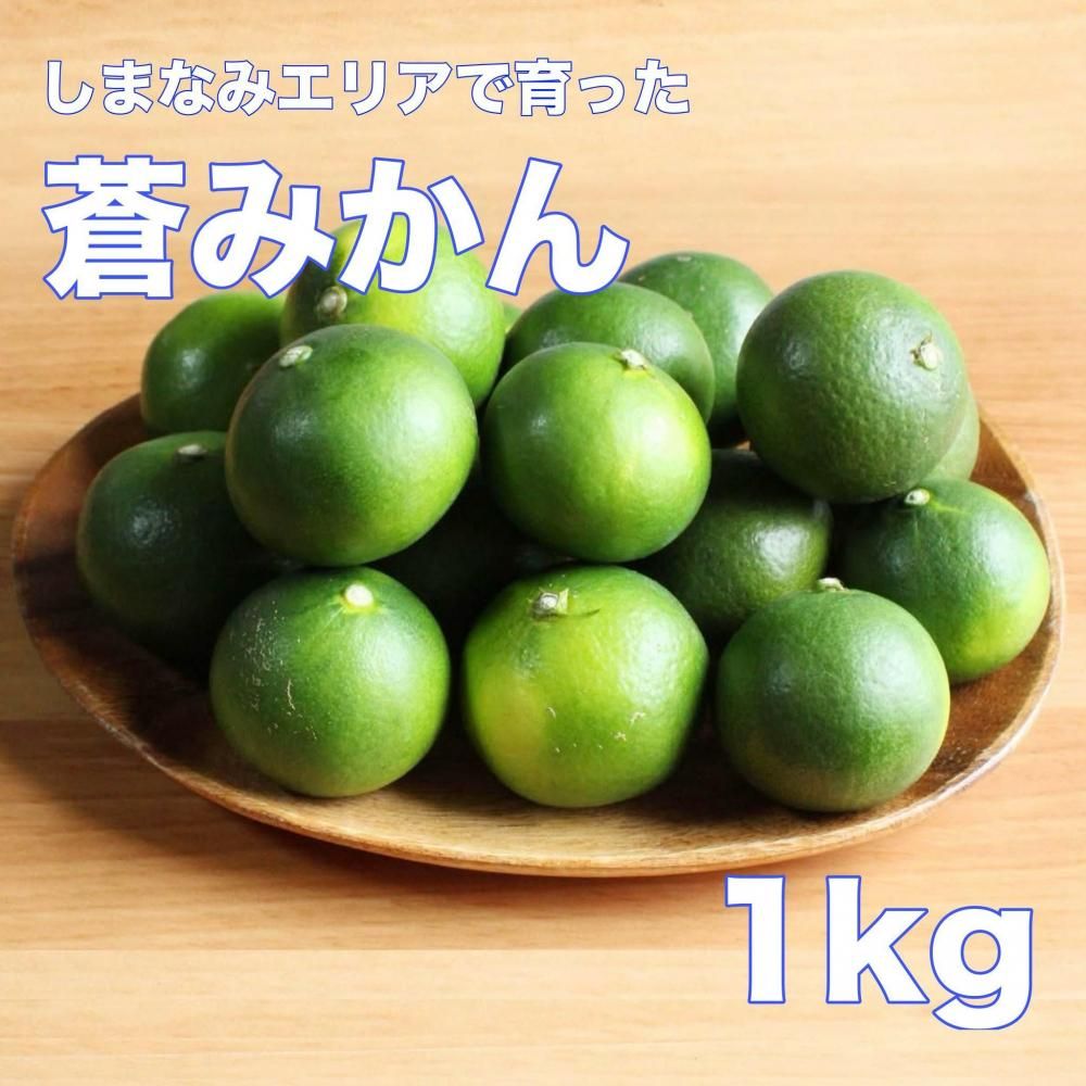 <img class='new_mark_img1' src='https://img.shop-pro.jp/img/new/icons1.gif' style='border:none;display:inline;margin:0px;padding:0px;width:auto;' />¢ءۤä  ߤ ξʲ