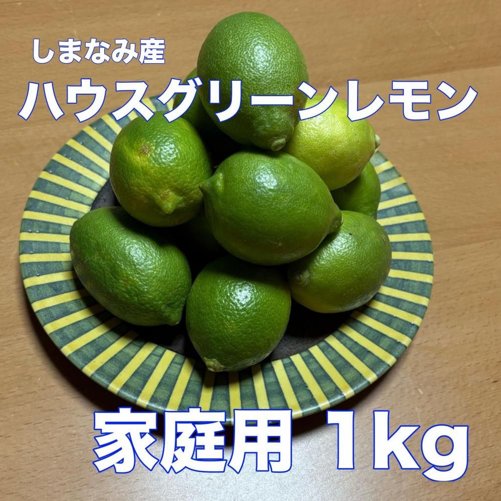 <img class='new_mark_img1' src='https://img.shop-pro.jp/img/new/icons35.gif' style='border:none;display:inline;margin:0px;padding:0px;width:auto;' />¢ءۤޤʤ߻꡼󡡲ѡξʲ