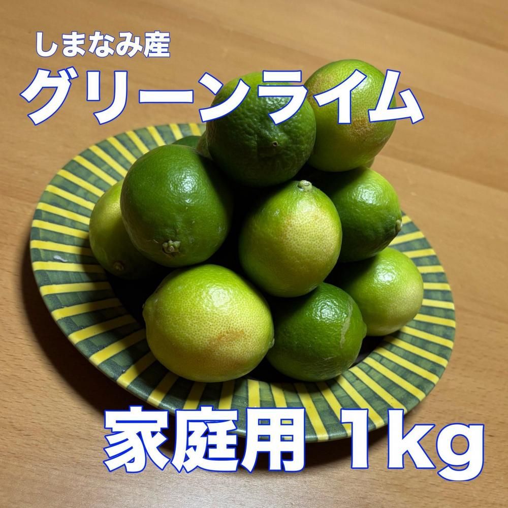 <img class='new_mark_img1' src='https://img.shop-pro.jp/img/new/icons1.gif' style='border:none;display:inline;margin:0px;padding:0px;width:auto;' />¢ءۤޤʤ߳ƻ饤  ѡξʲ