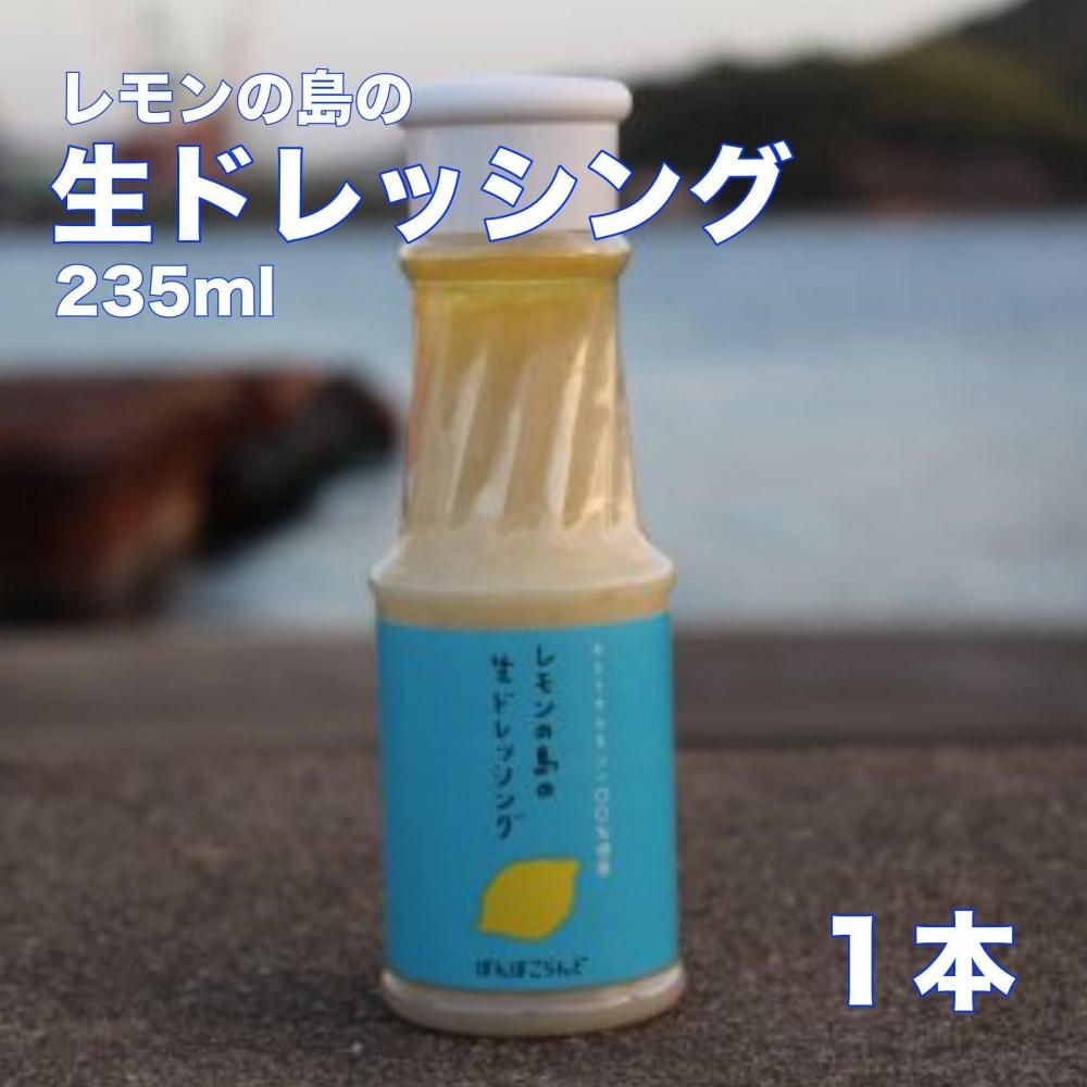 ɥå󥰡235mlˤξʲ