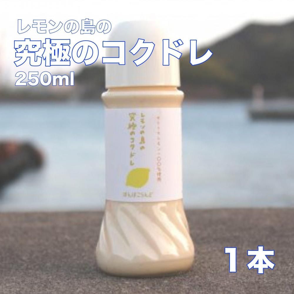εˤΥɥ250mlˤξʲ