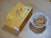 タムラ食品の芋菓子 小箱 (500ｇ）の商品画像