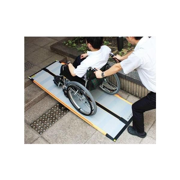 介護用 車椅子 スロープ フランスベッド製