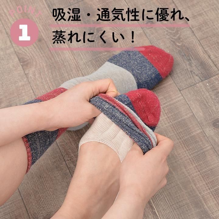 足うらクッションサポート「あしうらら」 無縫製 ホール