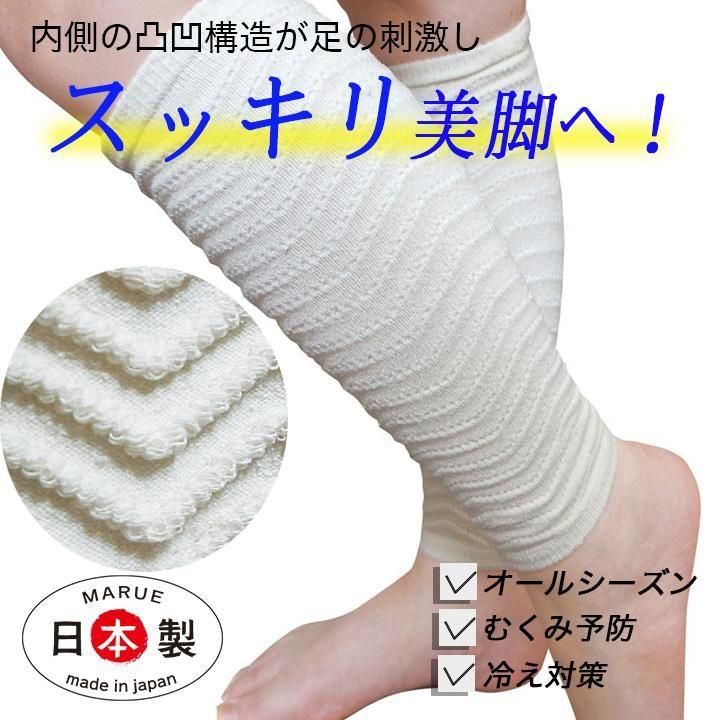 ڥ륯<br>ߥåޡ<br>尵ȥåդϤ <br>