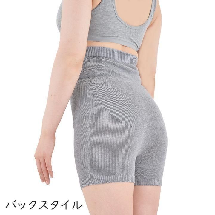 ふるさと納税 服 奈良県 大和高田市 日本製 オーガニックコットン ルームパンツ & 腹巻パンツ 1分丈 セット グレー(615-610) 1088673 楽天市場】[ 腹巻きパンツ 温活 冷え取り ] オーガニック