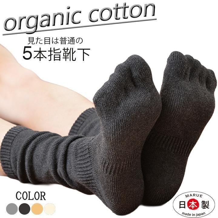 ˥ååȥ<br>Ի׵Ĥ5ܻط<br>
