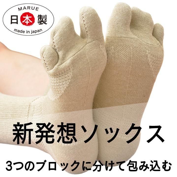 꾦<br />New! 륯Ρ<br />ܻإå<br />­ޤǤϤʤ3ܻء<br />