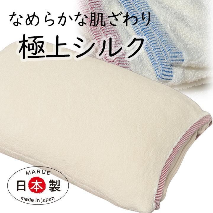 ڤ쥴󡪺߸˸¤<br />SILK ΤӤΤС<br />