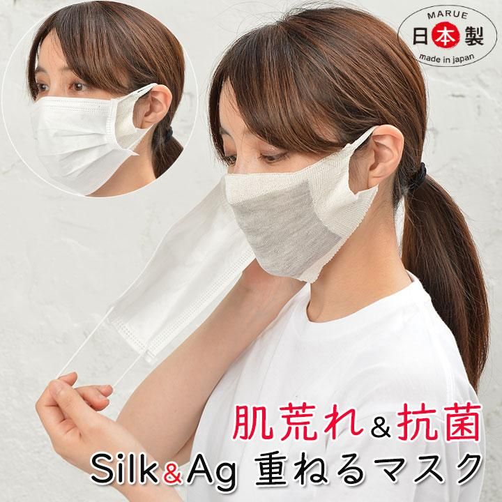 ݼݡ 륯Ag 륷륯ʡޥ  ̵˥ ˥åȥޥ Ag  <br>