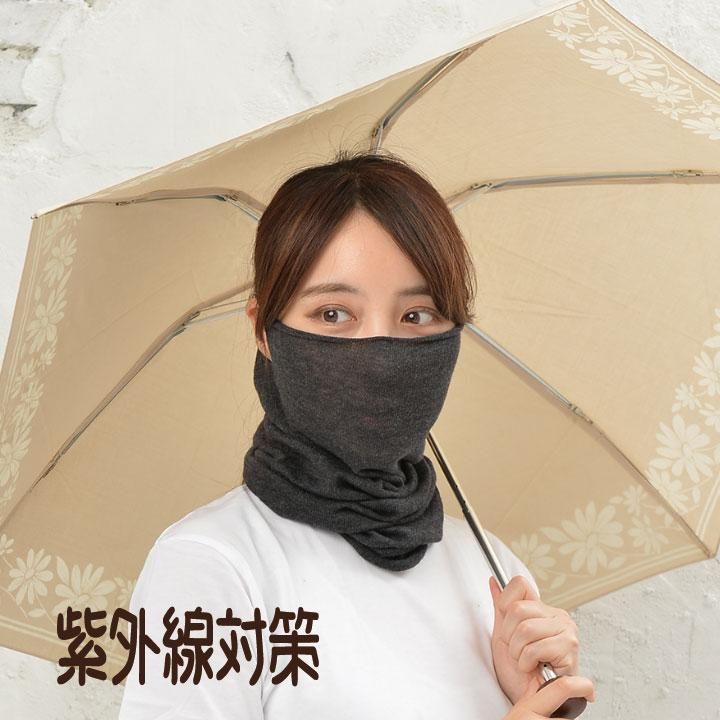 美容 ウォーマー 快適 お洒落 無縫製 ホールガーメント やさしい