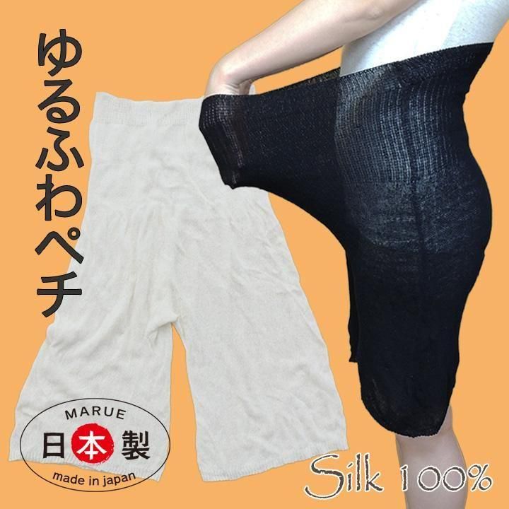 ڸ꾦ʡ <br>륯100%<br>ڥȥѥġʥϡվ<br>