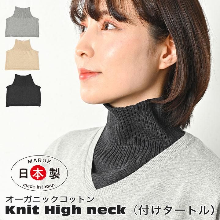604-L・コットン・8.5mm・平・50色 - 靴ひも.com 本店