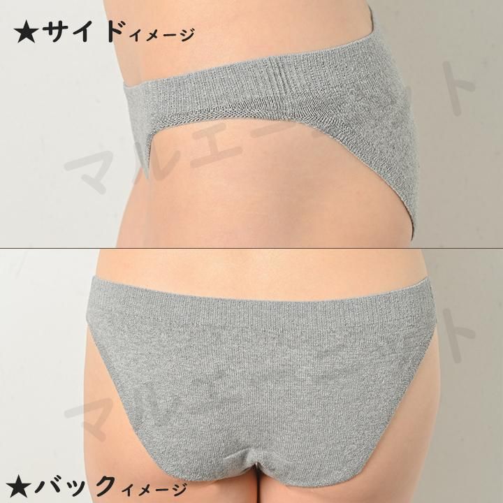 直履き毛糸のパンツ、1枚で着用可能、クロッチ2重タイプ、 無