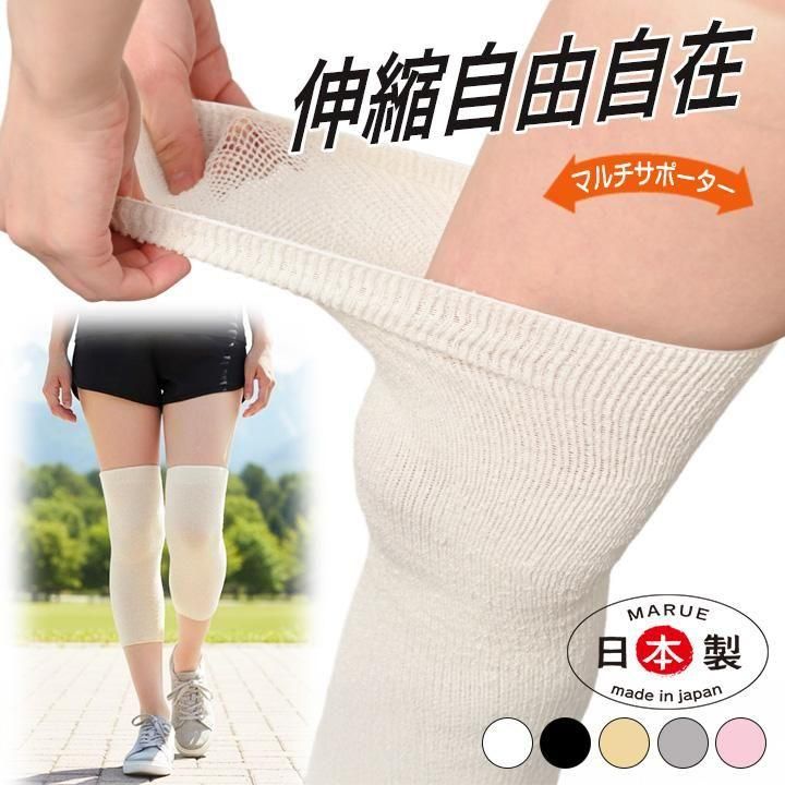 륯Τӥޥݡ<br>ʥ硼ȡ<br>