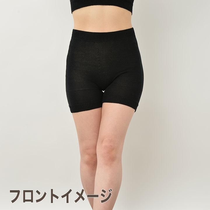 直履き毛糸のパンツ 1枚で着用可能 クロッチ2重タイプ 完全無