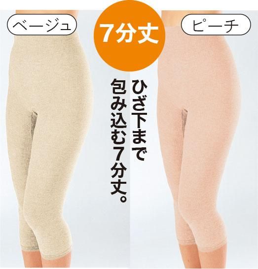 ڥޡ<br>ΤӤΤӥѥ 7ʬ ʢѥ 