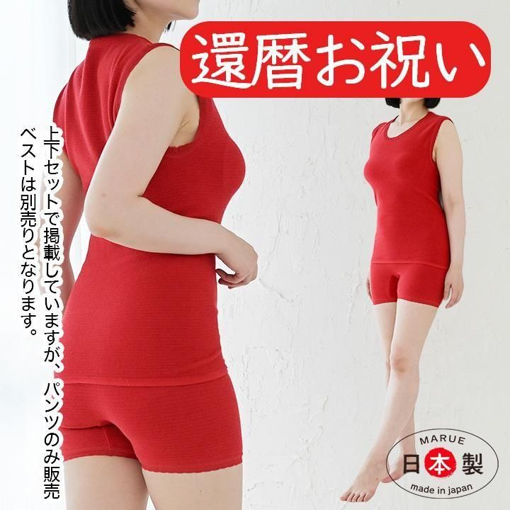 ڤ쥴󡪺߸˸¤<br>٤2<br>ڥޡۥ ֤η򹯥ѥ<br>
˥ס3850ߤ<br>
̵˥ס4620<br>