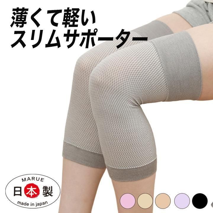  ڥ륯ۥॵݡ(Ҥ)<br>