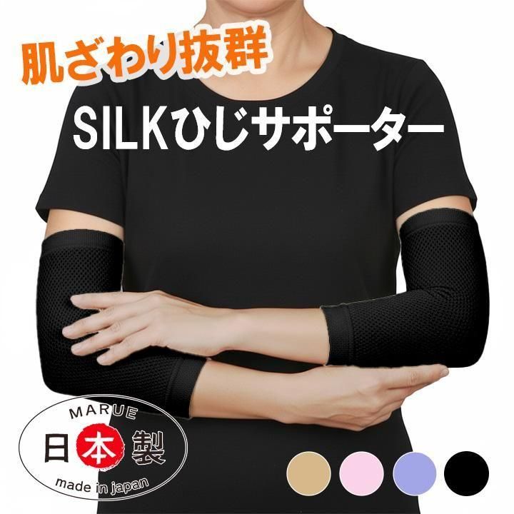 ڥ륯 ॵݡʤҤӡ<br>