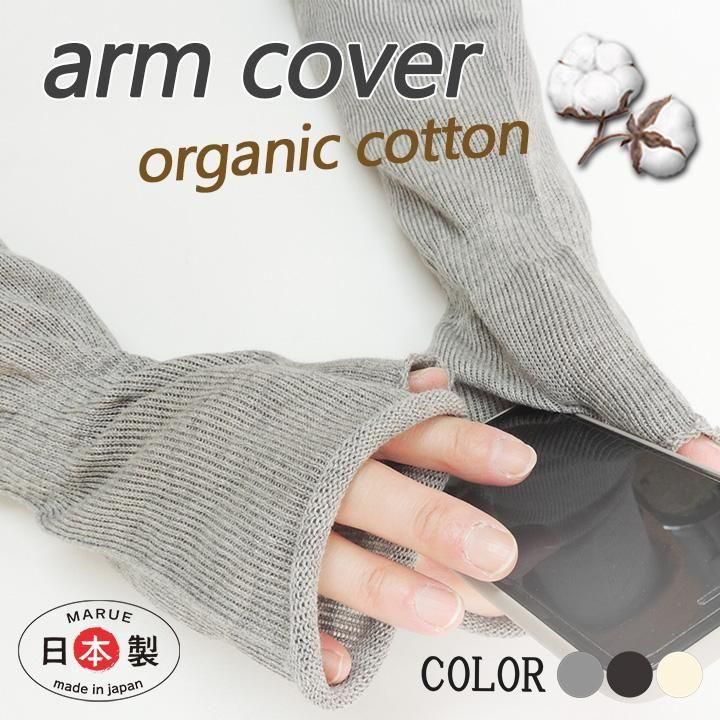 ˥ååȥ<br>󥰼ޡ60<br>ʥߥȥ󥿥ס<br>