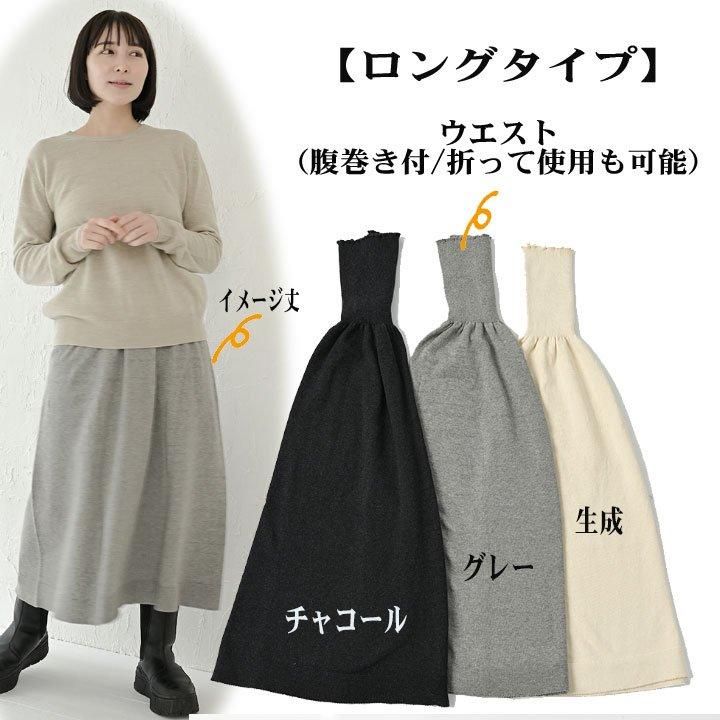 ZIMMERMANN オーガニックシルク マキシスカート【関税なし】 Zimmermann(ジマーマン) スカート(レディース) - 海外通販のBUYMA