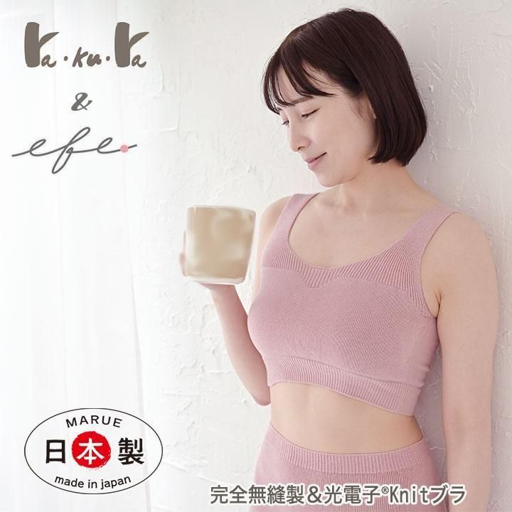 efeʥե<br>֥饸㡼<br>ʥѥåդ