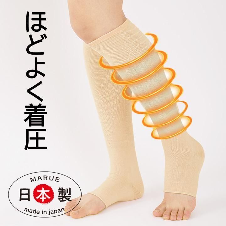 ڥ륯尵å <br /> Ȥۤå<br />ξʥڡϰ̤ΤʸڡȤʤäƤޤŹͤΤʸ̥ڡ餪ꤤפޤ