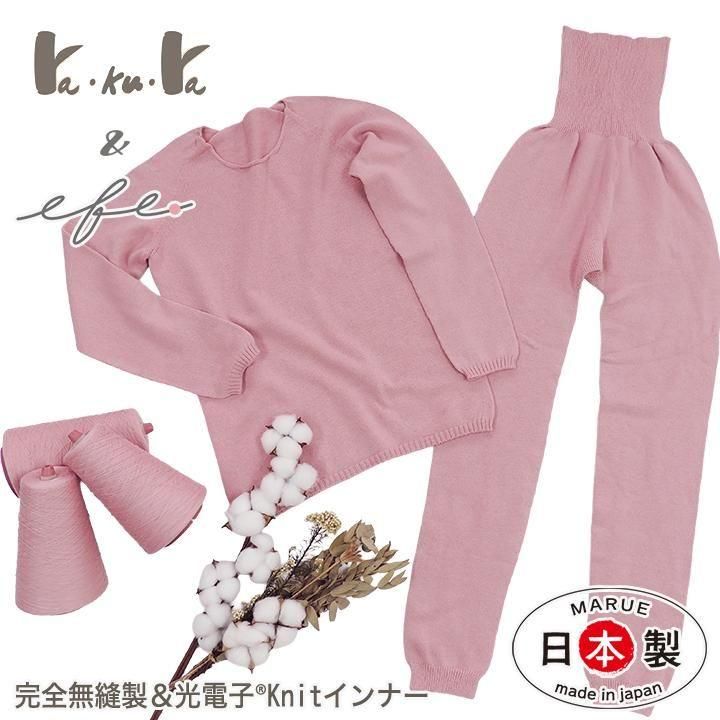 efeʥե<br>岼åȡʡ쥮󥹥ѥġĹµʡܤ<br>ھ岼å