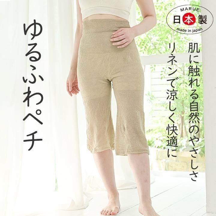 դڥھͥ۽ <br>ʥ硼 ǹ5.940ߡ<br>ʥ ǹ6.930ߡ<br>