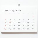 葛西薫　2022 カレンダー / 罫線なし